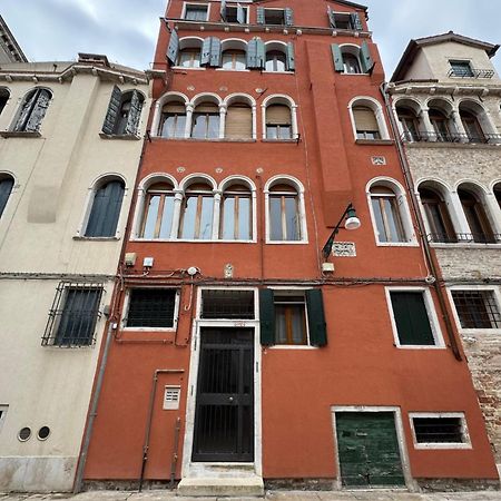 Ca' Degli Oresi เวนิส ภายนอก รูปภาพ
